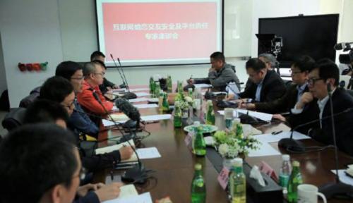 鐧惧悎缃戞潃鐚洏妗堜緥,鐧惧悎缃戞潃鐚洏