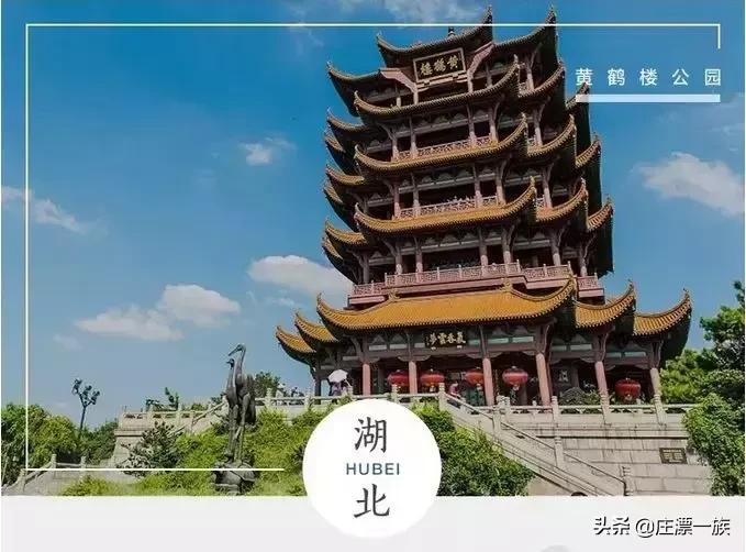 踏青时节又到了，最全中国5A景区奉上，挨个走完！人生就完美了！