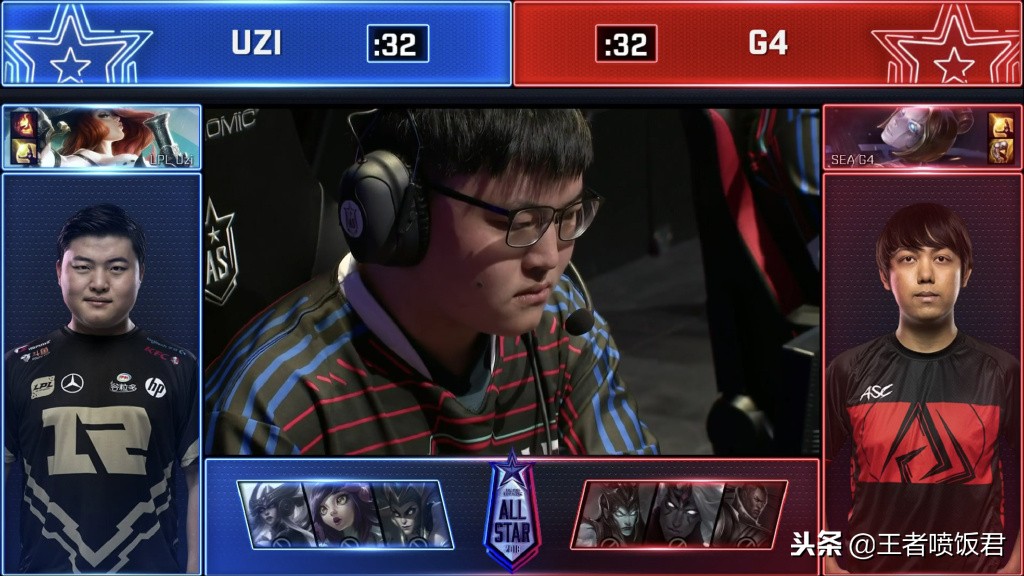 2019全明星solo赛uzi对阵bang,s8uzi团战视频