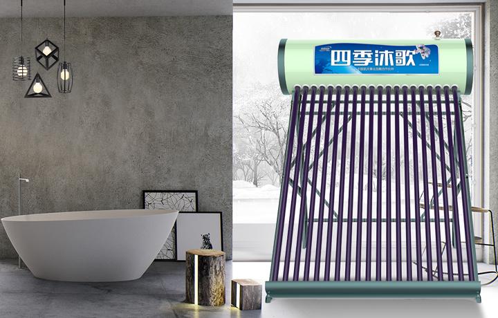 家装卫浴热水器,四季沐歌即热式热水器洗澡专用