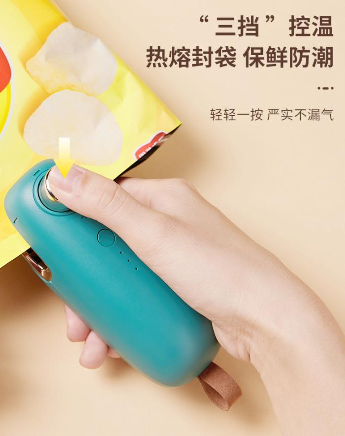 十大最实用的家用神器,有什么好用的家用小神器