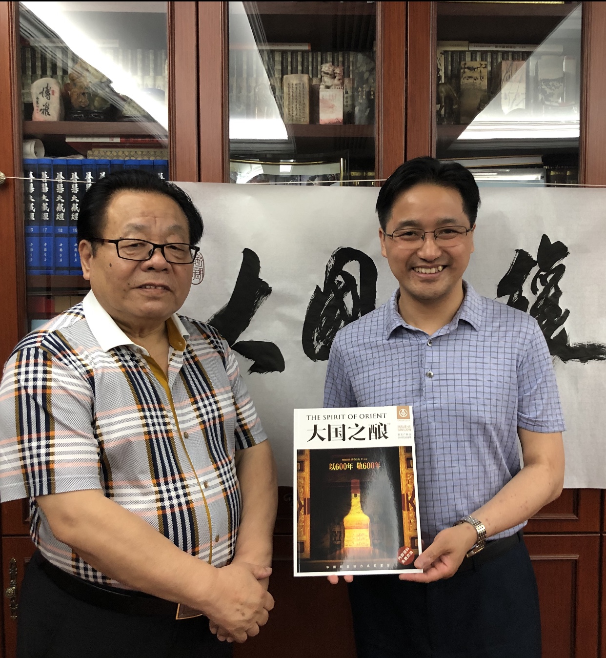 “笔间浮世，弯里人生”——《大国之酿》专访书法家米南阳