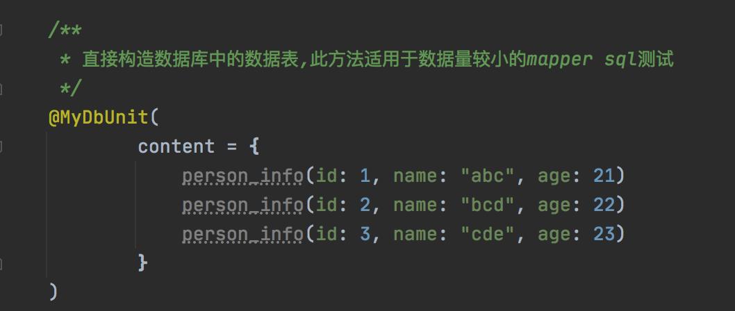 spock单元测试框架实战指南,美团优选测试开发