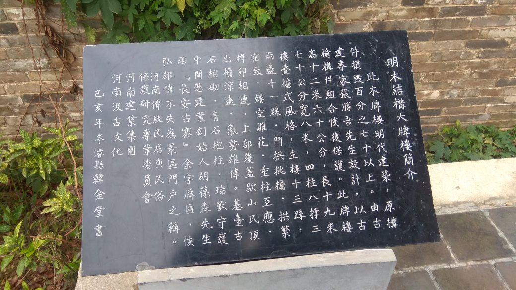 郑州建业足球小镇房价,郑州建业足球小镇最新消息