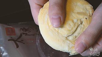 最近办公室人嘴这么刁，原来都是被这家“万能零食铺”惯坏了！