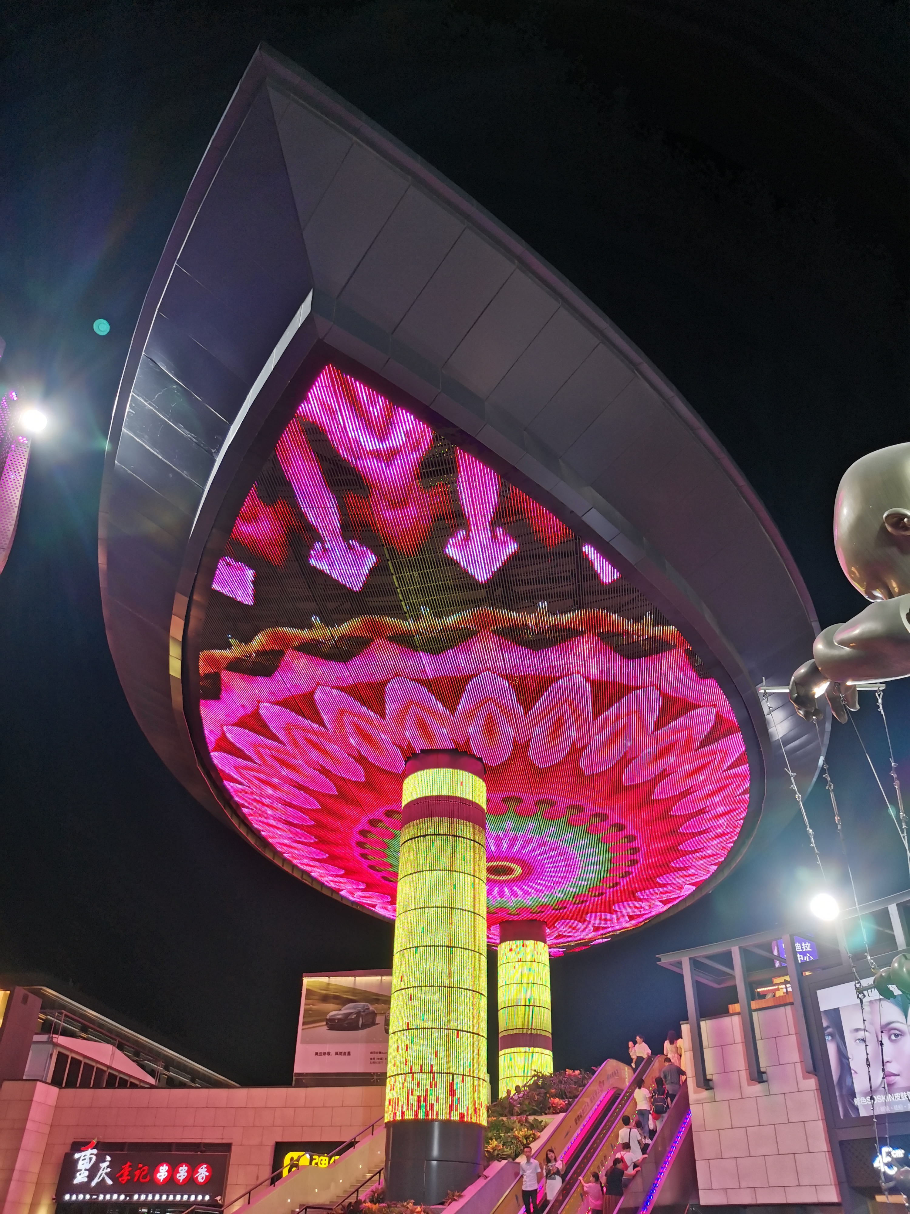 住在北京二环内有幸福感吗,住在北京五环外