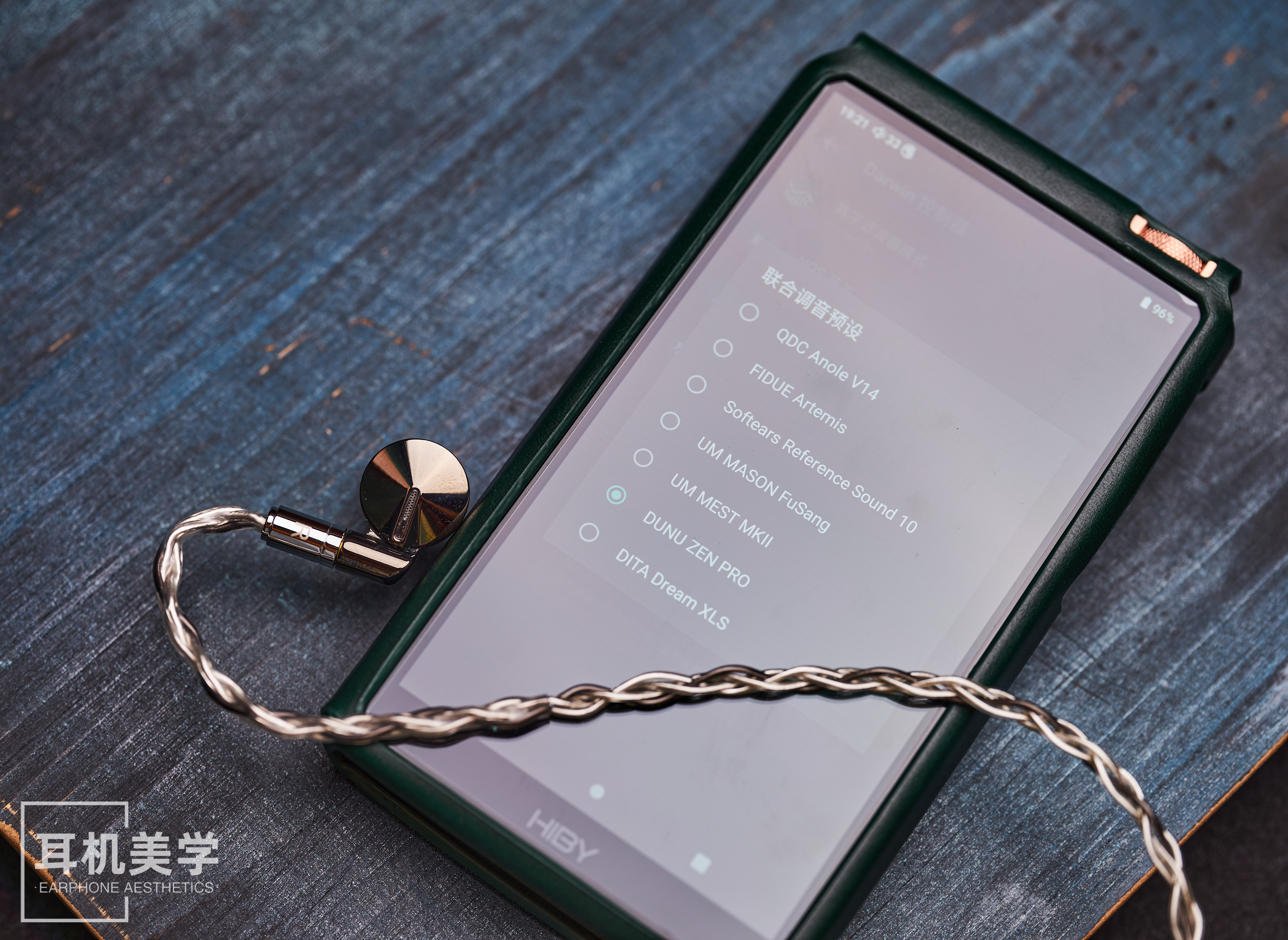 海贝rs6对手,海贝的rs6