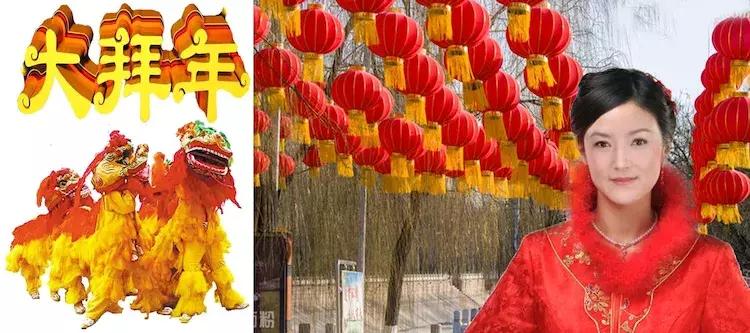 大拜年卓依婷,大拜年柳博