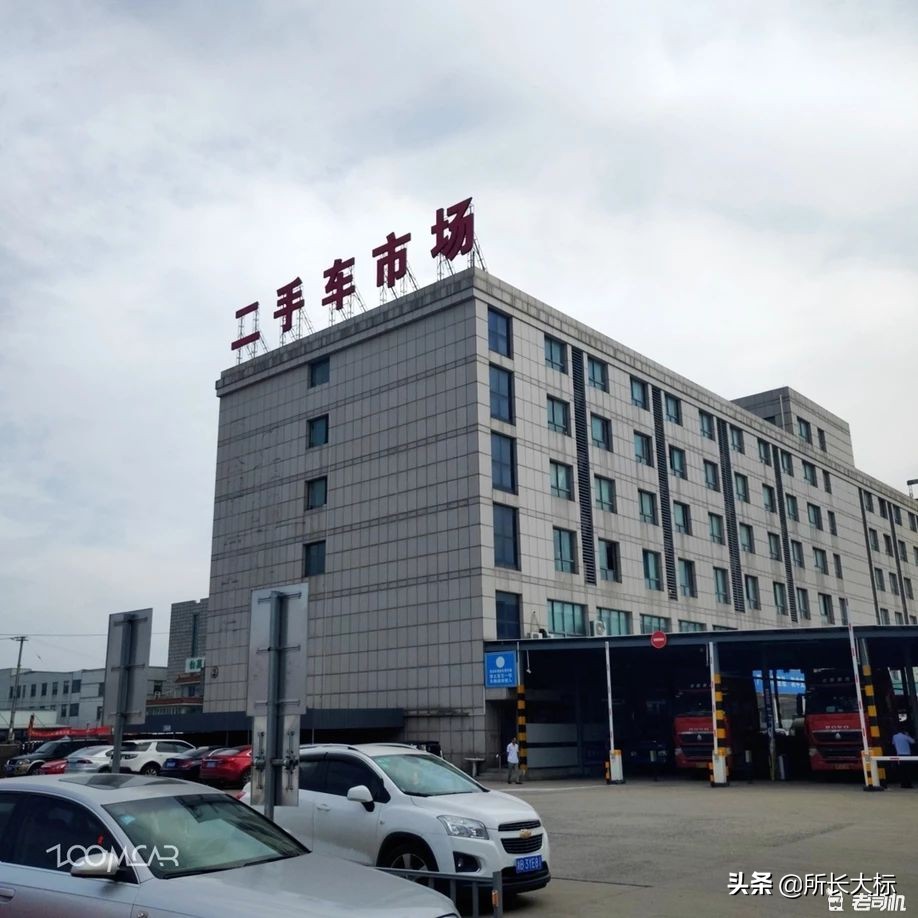 揭秘宁波二手车市场的套路,宁波二手车市场价格一览表