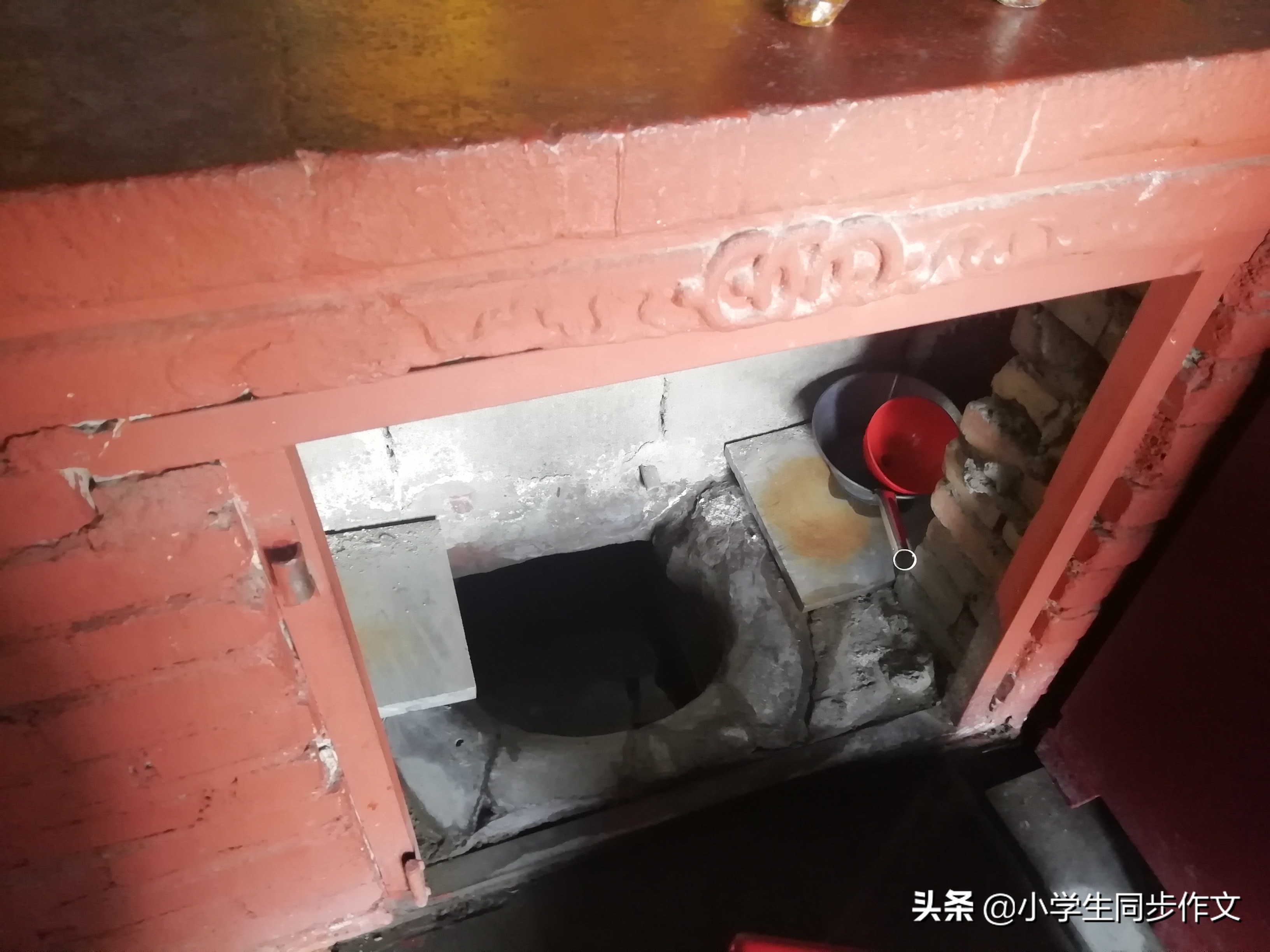 小学生游记怎么写200字,小学生如何写好游玩作文