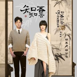 盘点10首影视ost,经典影视剧ost有哪些