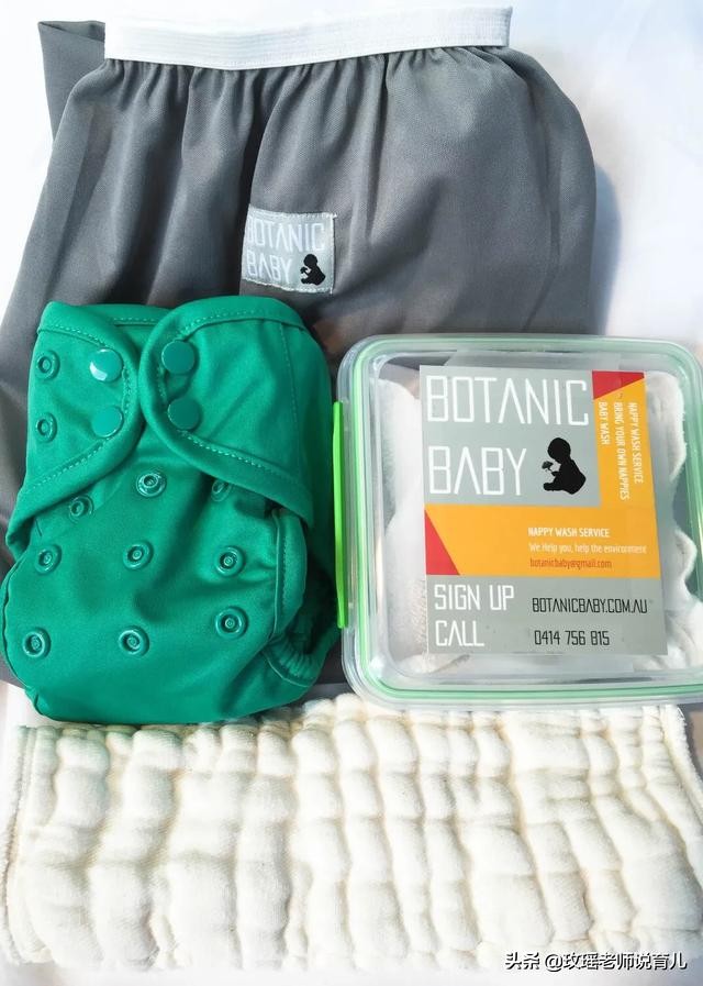 英国托儿所现状,老式托儿所的尿布