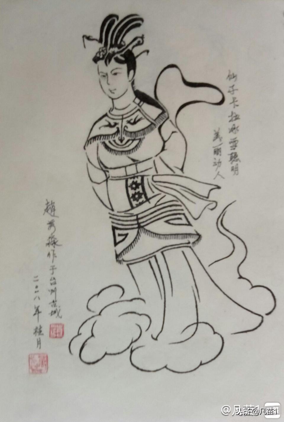 谜面相同，谜目各异，求正底2018112