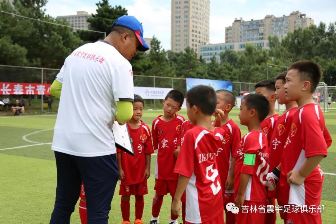 长春市二道区足球春城杯,2021年长春市足球业余联赛春城杯