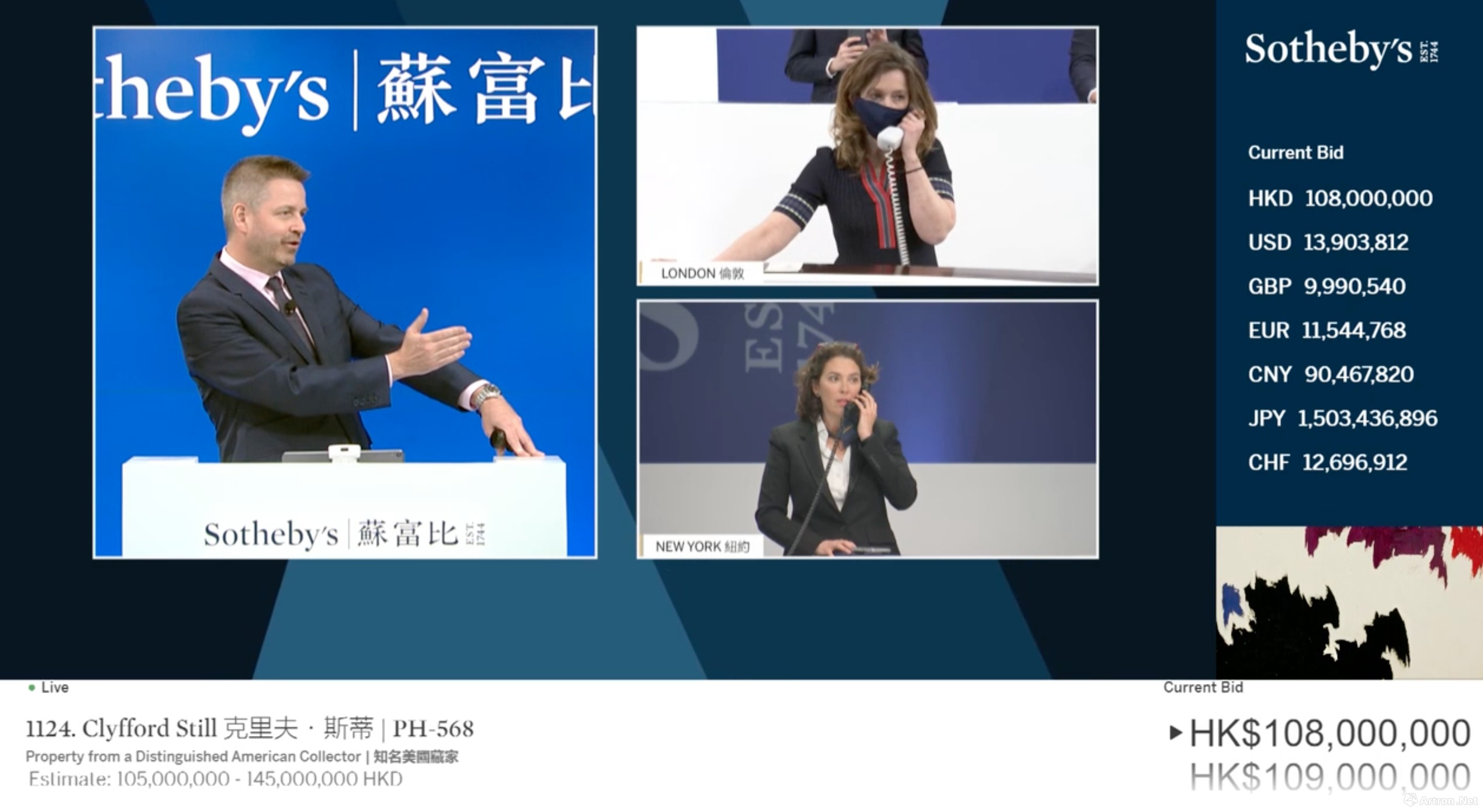 狂揽38.5亿，9件拍品破亿！香港苏富比2021春拍创史上第二高