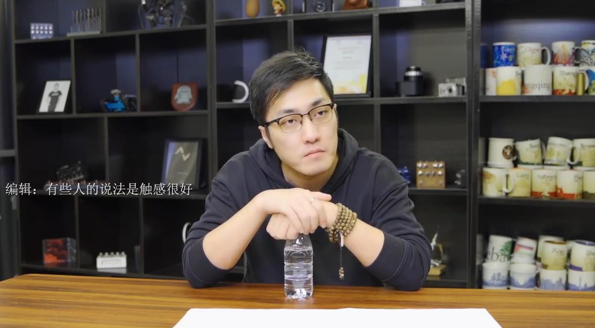 王自如对一加8系列的网评,王自如一加8系列评测