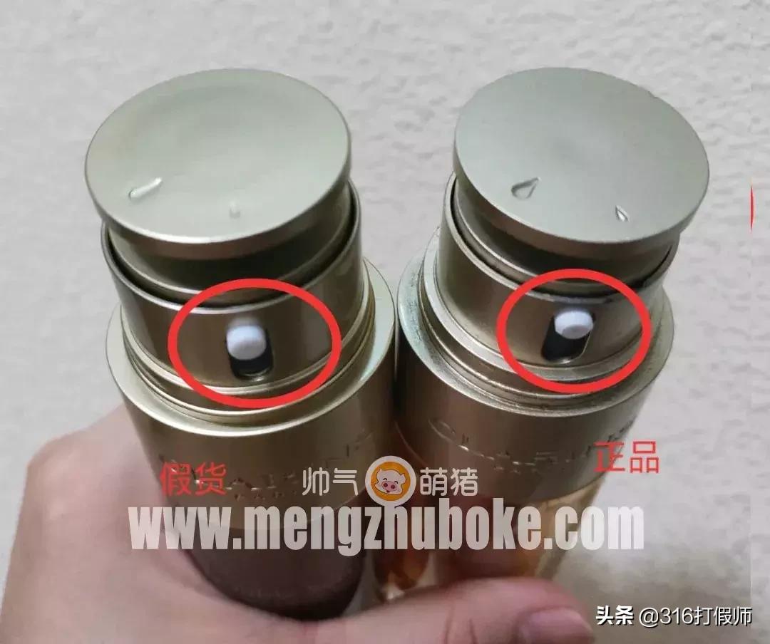 娇韵诗双萃焕活修护精华露真假,娇韵诗双萃眼霜怎么辨别真假