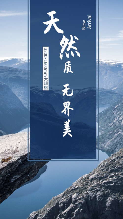 欧神诺瓷砖不吸水,正品欧神诺瓷砖背面是什么图案