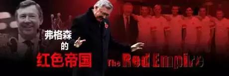 天下足球十大催泪文案,十年逝年之天下足球经典文案