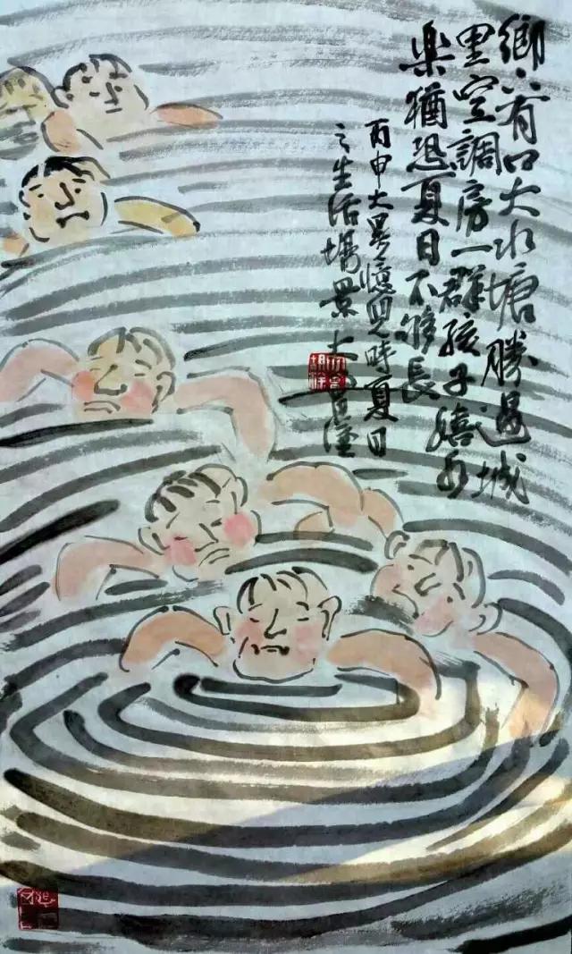 打油诗5字搞笑幽默风趣,漫画配打油诗欣赏