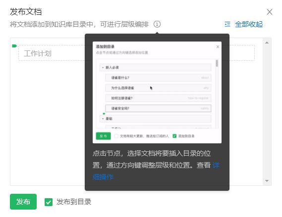 阿里巴巴提供的设计软件,阿里免费设计工具