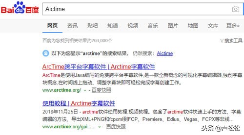 自媒体短视频干货开头5秒吸引人,自媒体创业玩转短视频
