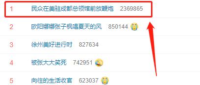 华为事件对汇丰的影响,汇丰华为事件介绍