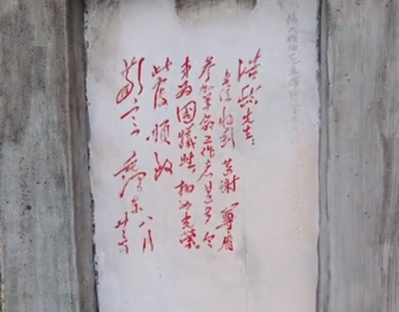 韶山伟大的历史,韶山历史上有多少人