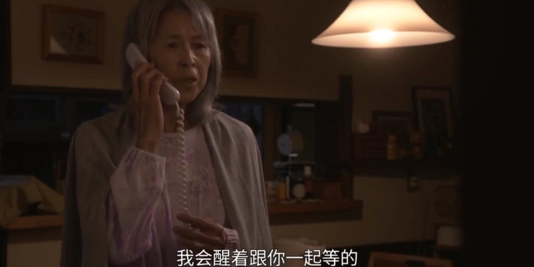 高分悬疑日剧！妻儿离奇失踪，邻居各怀鬼胎，到底谁是凶手？