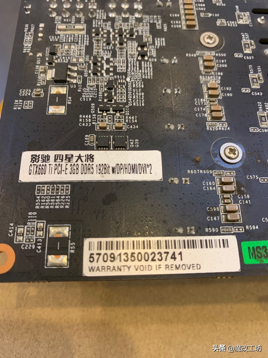 官版英伟达3060ti显卡多少钱,英伟达3060显卡6g多少钱