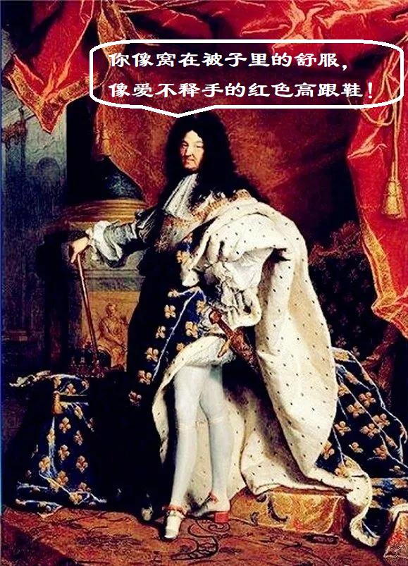 为了美，你愿意上麻药穿红色高跟鞋吗？