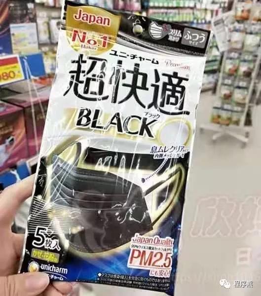 花高价从日代购入的口罩可能并不能保护你和你的家人