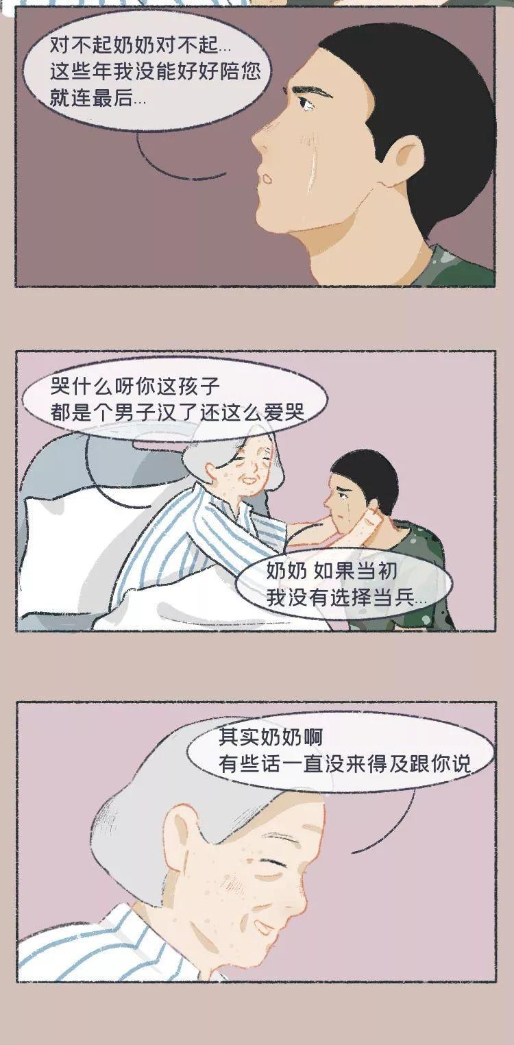 不想再有重新来过的机会,给学生重新来过的机会