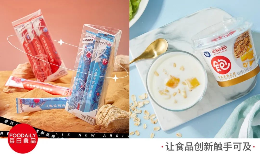 乐纯原味希腊酸奶无蔗糖酸奶,乐纯推荐的酸奶