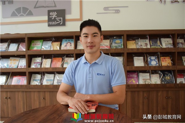 2018徐州市中小学教师基本功大赛,2023年徐州初高中教师基本功大赛