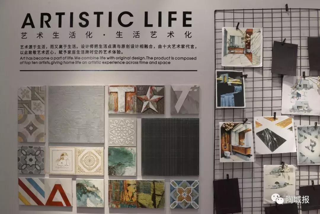 瓷砖岩板加工耗材展销会,瓷砖岩板热门