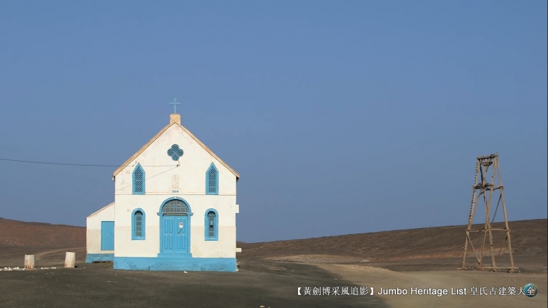 火山喷发第23集,火山喷发第三集