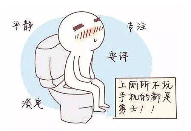 痔什么原因造成的,痔对身体有什么伤害