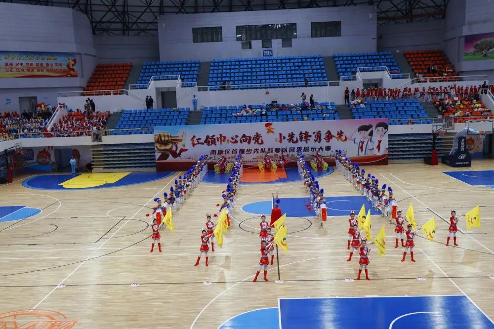 南康区首届少先队鼓号队,红领巾心向党争当少先队员