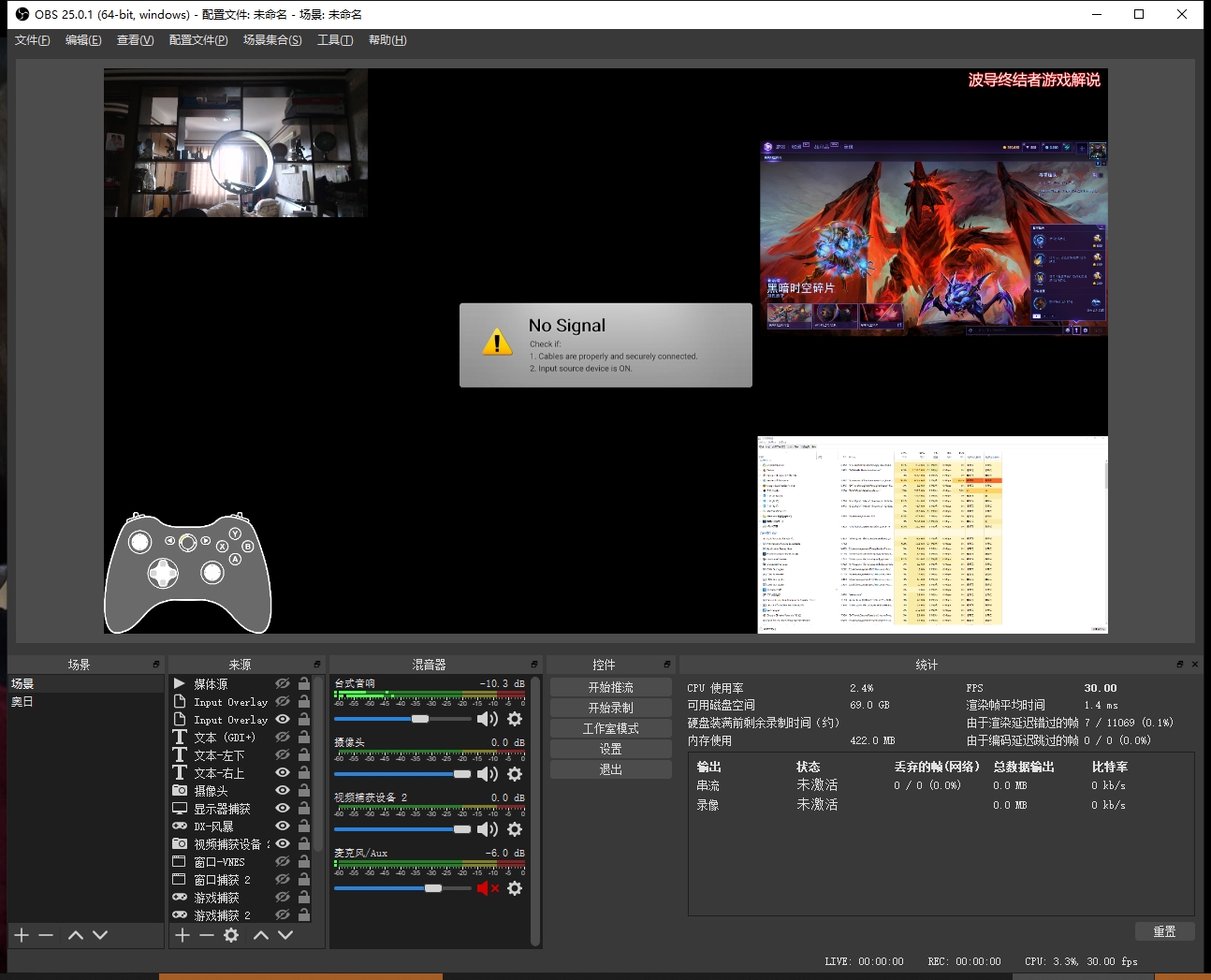 简单快速免费的视频制作软件,免费的视频剪辑教学教程