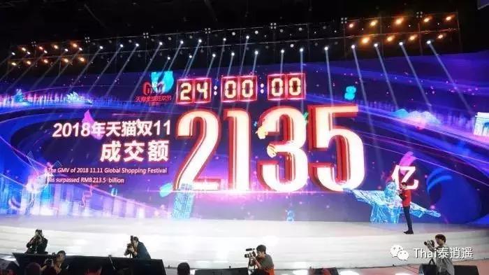 泰国东部经济走廊在哪里,泰国南部经济走廊