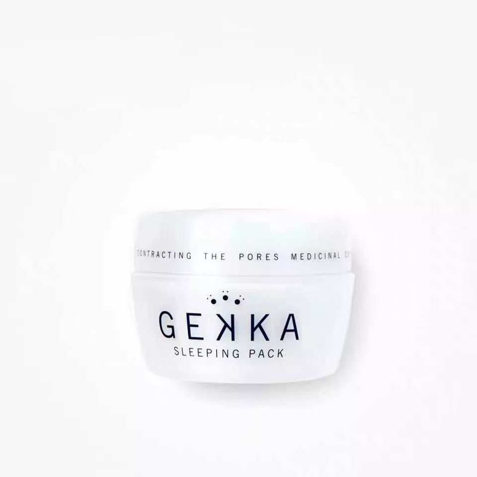 盘点公认好用4款面膜,女生公认最好用的10款面膜