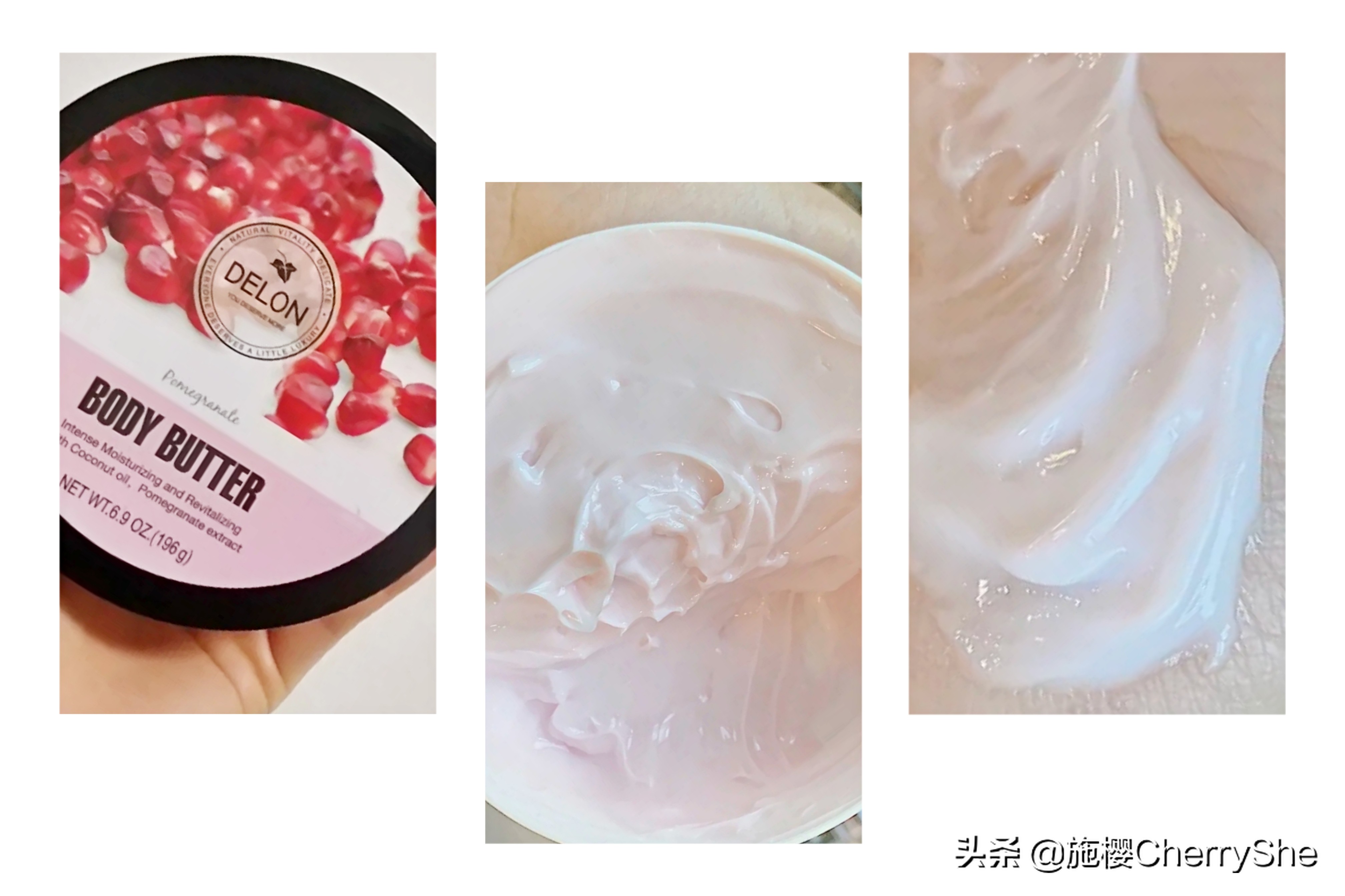 十大公认好用的身体乳清爽型,什么牌子的身体乳适合干皮肤用