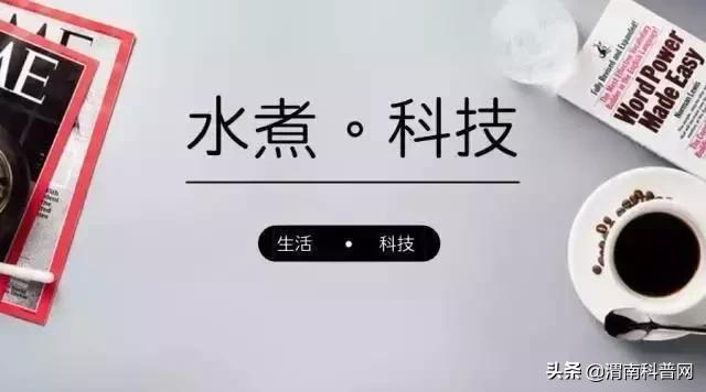 空调房里感觉有臭味怎么回事,空调有股味道对身体有影响吗