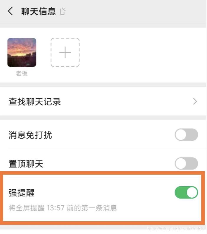 程序猿修炼之道,程序员实用小技巧