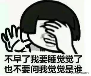 广东人也读错的粤语字,最容易读错的粤语字