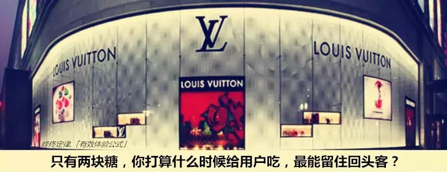 只有两颗糖,只有两颗糖你凭什么要分享