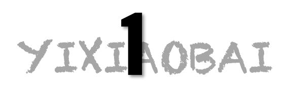 女生生完孩子后情绪不稳定多久,生孩子的尴尬时刻