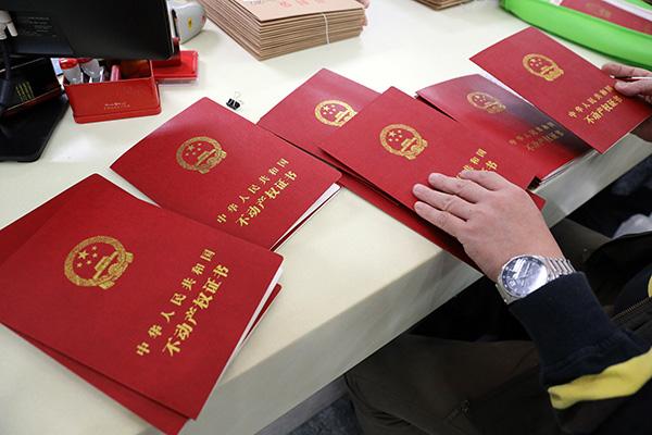 鍚爞,鎴愰兘甯傜鏉″崱鍋滅敤浜嗗悧