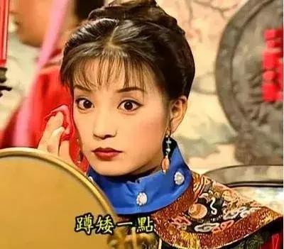 杨紫神秘视频合集,杨紫的颜值翻车